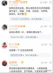 荣大夫最新爆料视频,最新爆料视频深度解析 第2张 荣大夫最新爆料视频,最新爆料视频深度解析 第2张