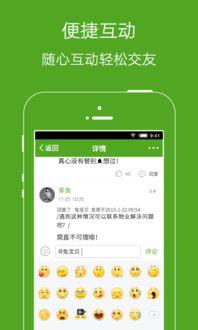 林州市最新爆料新闻网址,揭秘新闻网址背后的热点事件 第2张 林州市最新爆料新闻网址,揭秘新闻网址背后的热点事件 第2张