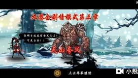 水神剧情对话爆料视频下载,对话爆料视频深度解析