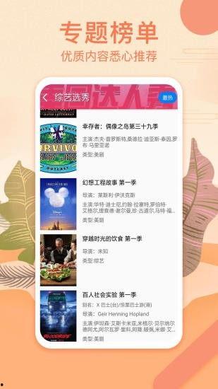 爆料视频暖心文案大全集,爆料视频中的感人文案精选 第2张 爆料视频暖心文案大全集,爆料视频中的感人文案精选 第2张