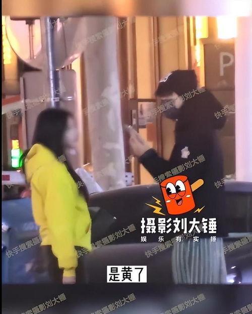 刘大锤1点爆料出轨视频,一锤定音，真相大白  第3张