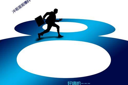 黑哥爆料最新动态图片,揭秘神秘动态图片背后的惊人真相！”