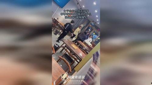 爆料啥都不懂原声视频,幕后真相大起底  第3张