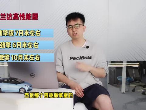 百色视频锚鱼爆料最新,揭秘神秘水下世界  第3张