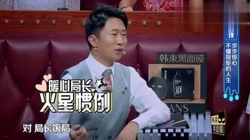 圈内知情人爆料杨迪视频,圈内知情人士揭秘幕后真相  第3张