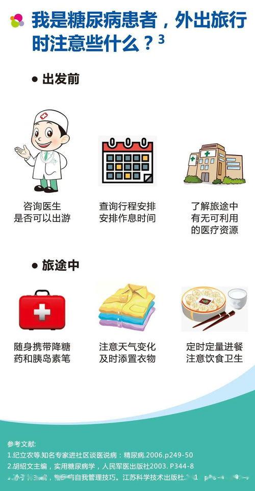 娱乐吃瓜音乐有哪些名字,盘点那些让人“吃瓜”停不下的热门歌曲  第3张