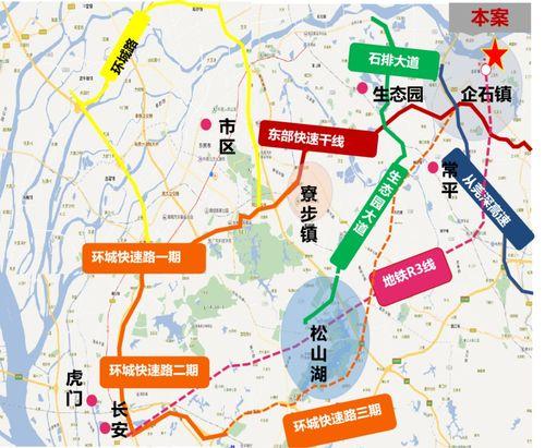 怀宁成韵府爆料最新消息,揭秘神秘事件背后真相  第2张