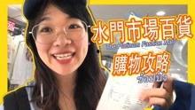 爆料君泰国牛奶小子视频,爆料君视频揭秘神秘网红背后的故事  第3张