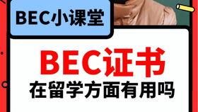 影院吃瓜爆料视频,明星幕后趣事大曝光 第3张 影院吃瓜爆料视频,明星幕后趣事大曝光 第3张