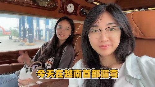 三妹在线观看,在线重温亲情与成长的温馨故事  第3张