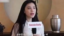 陈雅伦爆料视频下载,揭秘背后惊人真相 第3张 陈雅伦爆料视频下载,揭秘背后惊人真相 第3张